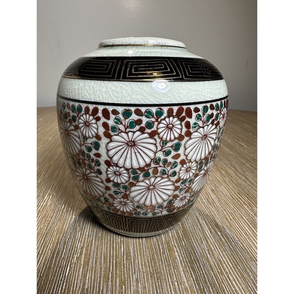 Celadon 5.5” Kutani Vase with Chrysanthemums - Picture 1 of 7